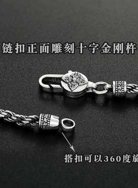 新品男士项链复古潮男简约粗犷男