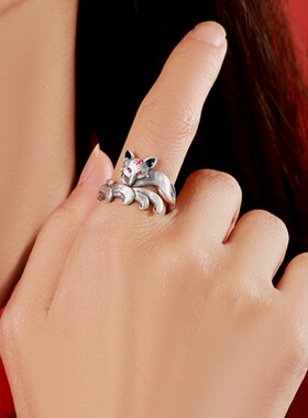 时尚简约复古款式九尾灵狐戒指