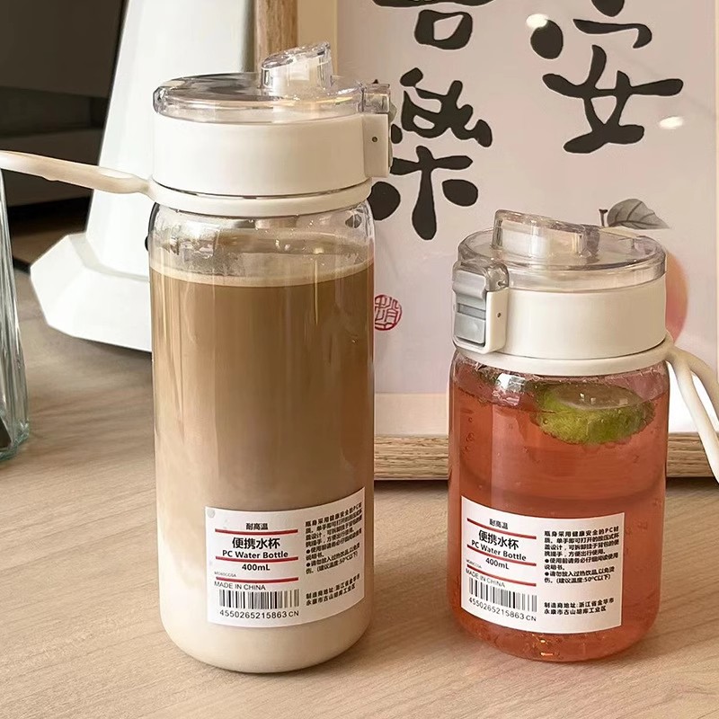 无印水杯平替高级感塑料水杯带茶隔耐高温防摔简约夏季随手盖杯A