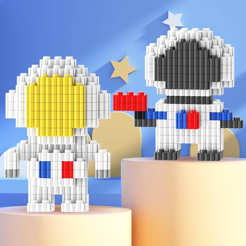 扬拼颗粒拼接积木玩具男女孩子系列小学生生日圣诞节礼物儿童拼图,淘宝优惠券,粉丝福利购,淘宝优惠卷