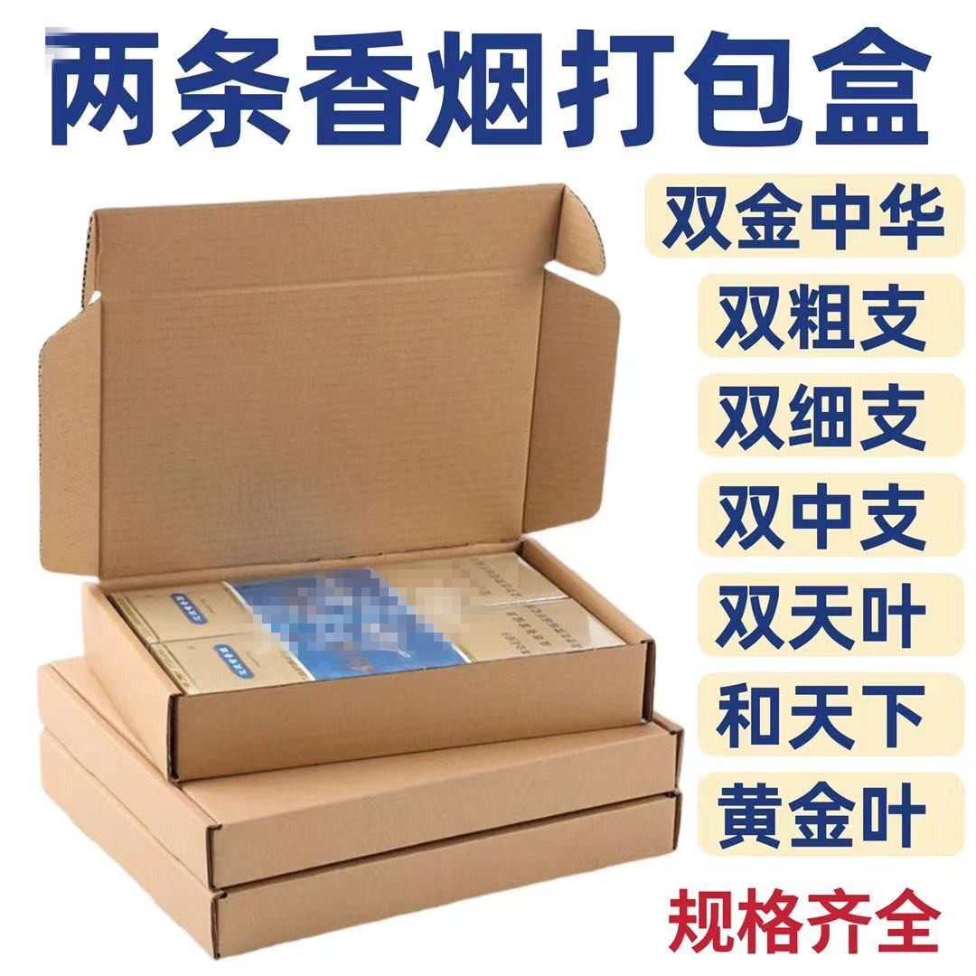 値下げ　七宝焼焼き　宝石箱　白花詰　正方形　桐箱入 値下げ 七宝焼焼き 宝石箱 白花詰 正方形 桐箱入