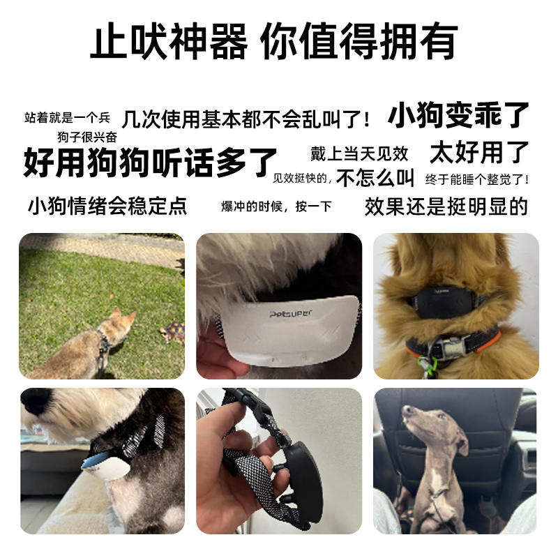 商品缩略图 4