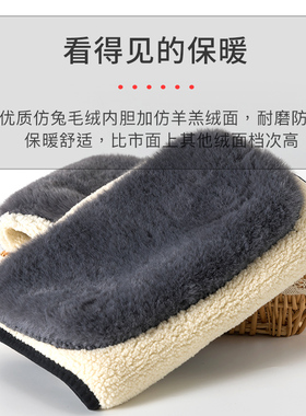 粘扣款老寒腿保暖护膝秋冬加厚