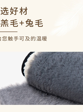 冬季脚踝小腿防寒加厚保暖神器