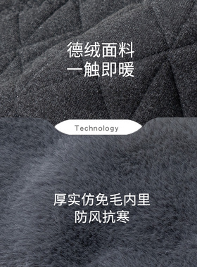 冬季女士骑车脚脖脚踝防寒保暖套