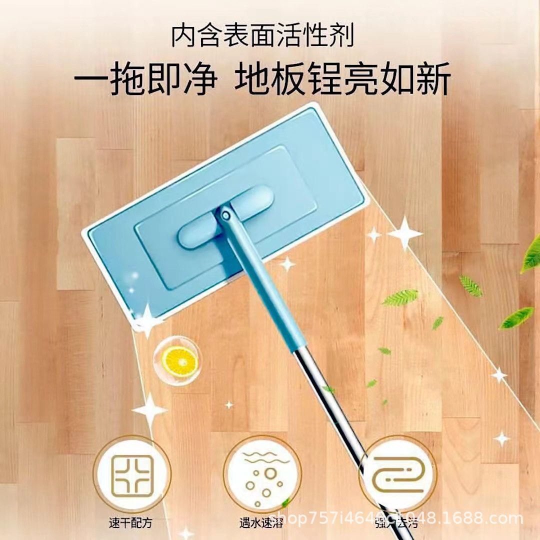 活力28 地面清洁剂大桶木地面瓷砖大理石清洗剂拖地去污柠檬清香,淘宝优惠券,粉丝福利购,淘宝优惠卷