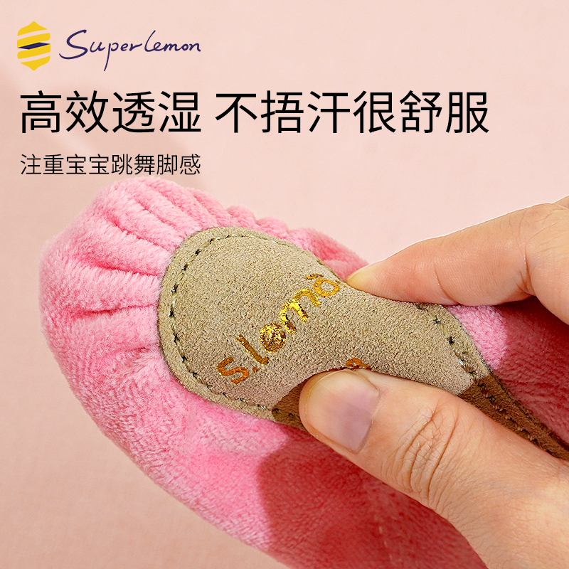 儿童舞蹈鞋女童秋冬加绒软底鞋练功鞋中国舞形体鞋跳舞鞋芭蕾舞鞋 - 图2