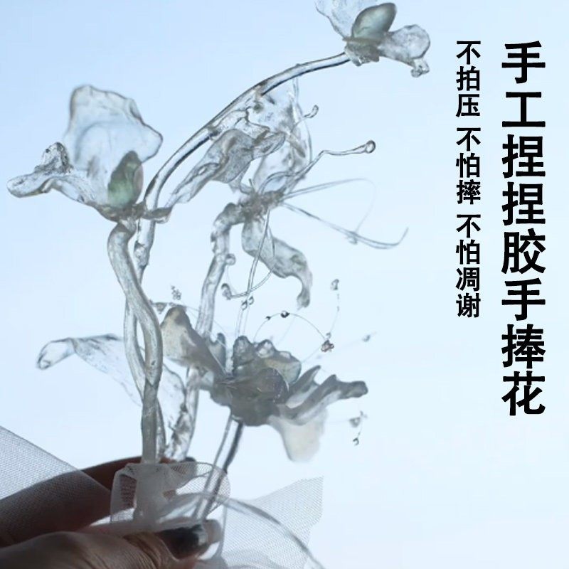 kasuteDIY手工diy自由树脂uv水晶网红透明材料儿童女孩树脂粘土,淘宝优惠券,粉丝福利购,淘宝优惠卷