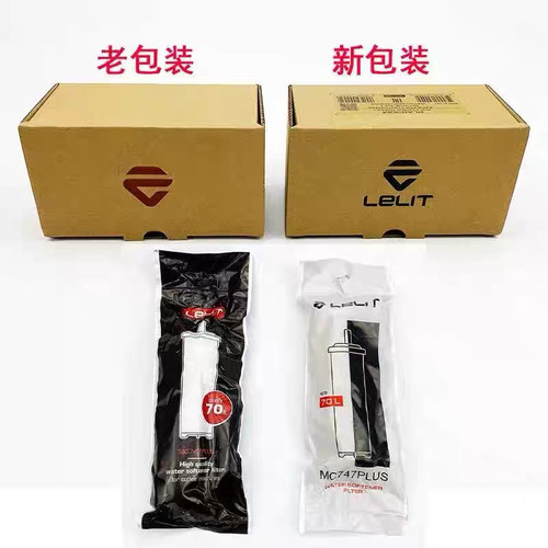 原装Lelit v3咖啡机水箱软水滤芯方钙化软水器滤水器过滤器配件 - 图2