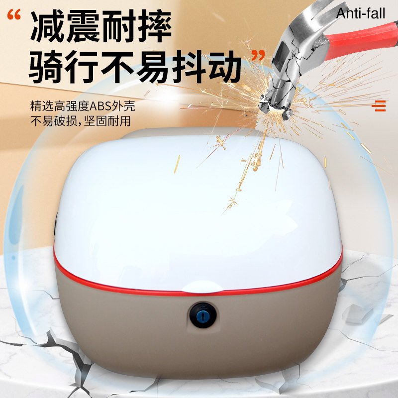 Electric car trunk battery car trunk helmet storage box national standard car suitable for Emma storage box bell