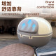 ເຫມາະສໍາລັບ Sunny Electric Vehicle Trunk Emma