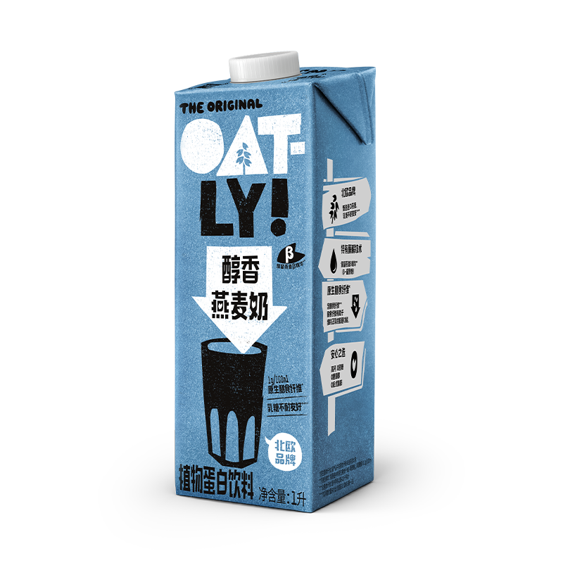 OATLY燕麦奶谷物饮料原味醇香燕麦奶家庭装植物蛋白饮料1L*2/4