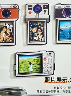 拍立得相框冰箱磁性贴创意文艺ins照片固定相片卡片磁吸框冰箱贴