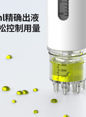 头皮上药器精油按摩涂头发导液梳