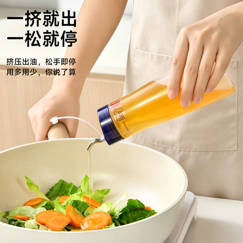 日式油壶不挂油厨房挤压酱油瓶家用香油醋调味瓶防漏食品级调料瓶 - 图0