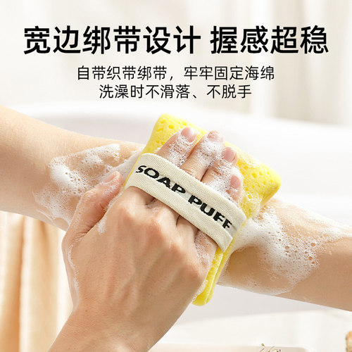 三合一肥皂袋起泡网家用搓澡洗脸海绵香皂袋超柔软加厚沐浴棉手套 - 图0