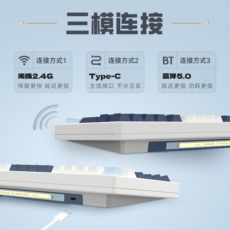 现货VGN S99蓝牙三模热插拔单键开槽GASKET结构客制化机械键盘 - 图2