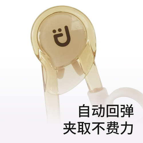 modui儿童筷子训练筷宝宝3岁6岁夹菜学习筷幼儿虎口练习辅助餐具 - 图0