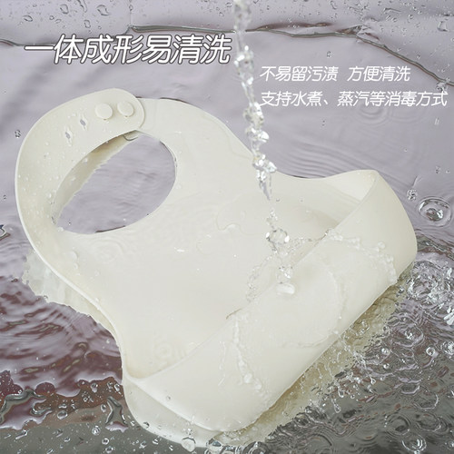 韩国modui宝宝吃饭围兜辅食饭兜防水硅胶婴儿软儿童围嘴口水防脏 - 图1