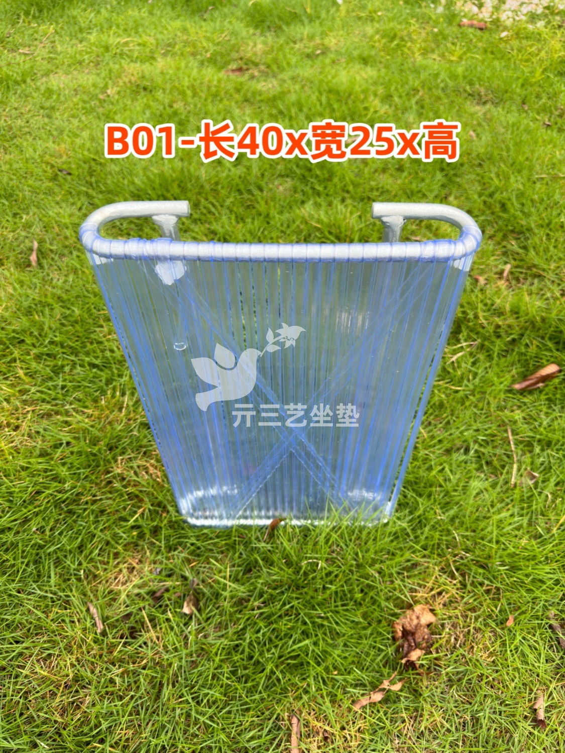 高品质制衣厂员工坐垫长期久坐不痛工厂上班透气散热通风夏季坐垫