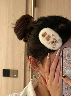 秋冬毛绒米菲兔侧边夹