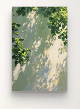 光影绿色植物装饰画清新仿油画唯美简约高级感艺术卧室客厅摆挂画