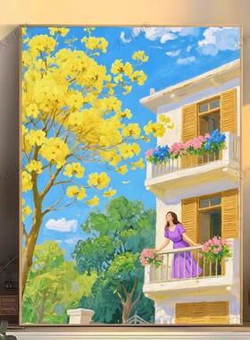 新品花海建筑装饰画成品仿油画风景唯美治愈小清新卧室客厅摆挂画