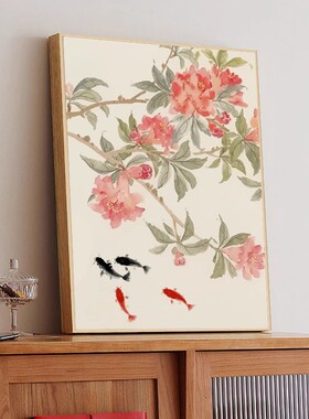 锦鲤桂花卉装饰画成品水墨风景国风新中式寓意卧室客厅餐厅摆挂画