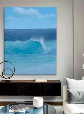 蓝色海浪装饰画成品仿油画风景大海唯美简约高级感卧室客厅摆挂画