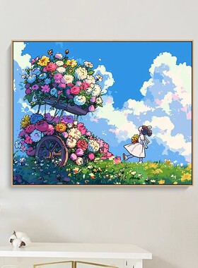 横版宫崎骏装饰画动漫画卡通治愈童年成品喷印花卉卧室客厅挂摆画