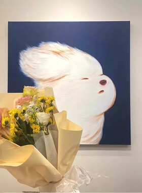潦草小狗多巴胺简约装饰画卡通萌宠创意小众治愈系卧室客厅摆挂画