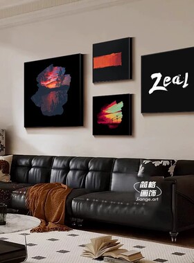 现代简约方形装饰画创意小众艺术风景高级感氛围感卧室客厅摆挂画