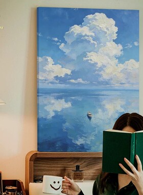 蓝天白云宫崎骏简约装饰画仿油画风景唯美治愈高级卧室客厅摆挂画