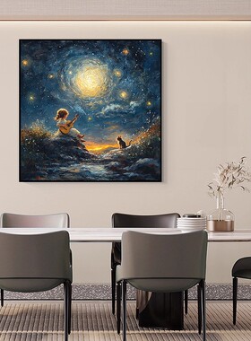 梵高星空装饰画仿油画风景方形唯美梦幻治愈高级感卧室客厅摆挂画