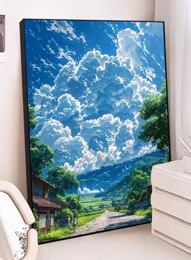 宫崎骏的夏天云朵天空装饰画成品仿油画风景治愈清新卧室客厅挂画