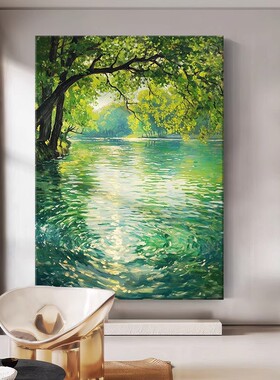 森林河流绿色系装饰画仿油画高级感唯美清新治愈系卧室客厅摆挂画