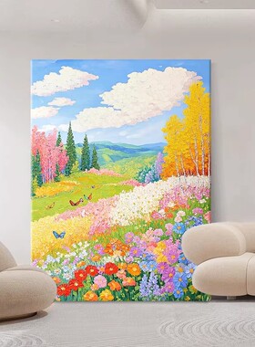 多巴胺奶油风田园花海装饰画仿油画风景唯美高级感卧室客厅摆挂画