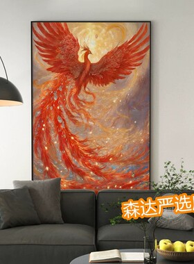 凤凰于飞国风国潮装饰画仿油画小众艺术氛围高级感卧室客厅摆挂画