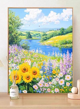 春暖花开装饰画仿油画风景小清新天悦花海唯美治愈卧室客厅摆挂画