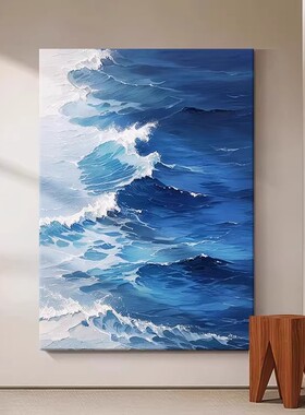 海浪波涛意式极简装饰画仿油画小众高级感艺术玄关卧室客厅摆挂画
