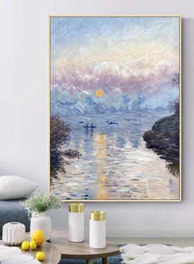 新款莫奈日出装饰画成品仿油画风景复古高级感喷印卧室客厅摆挂画