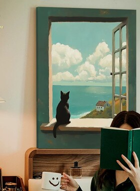 窗台猫咪大海装饰画仿油画简约唯美小众艺术高级感卧室客厅摆挂画