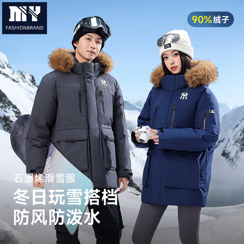 潮牌冬休闲百搭加厚保暖滑雪服山系户外男女款宽松加厚工装外套5