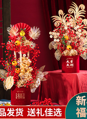 装饰摆件梦瀑装饰摆件龙年新款