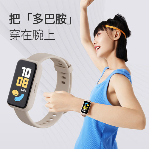 Keep手环B4Lite智能测血氧睡眠心率监测防水运动健身计步器男女全面屏学生自律b4lite手环官方旗舰店B4手表b3 - 图2