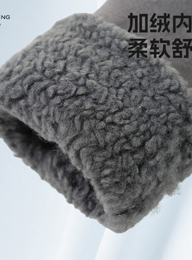 秋冬加绒加厚触屏防风分指手套
