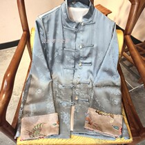 And Light with Dust Fanhua Design New Chinese Grey Jacquard Coat Retro China Wind Female Type Splicing Sleeve Jacket