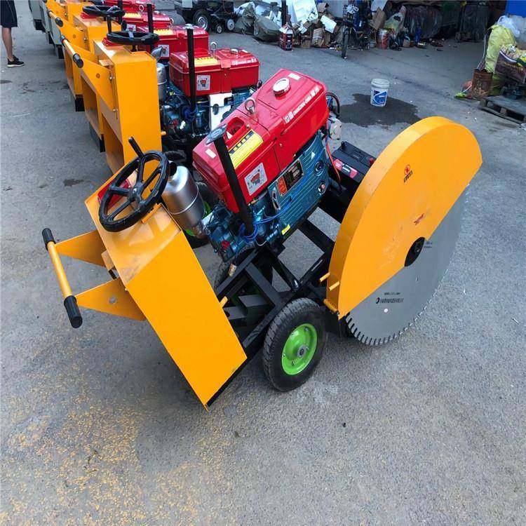 水泥路切割40公分切缝机沥青路面电动切割机钢筋石材柴油切缝机,淘宝优惠券,粉丝福利购,淘宝优惠卷