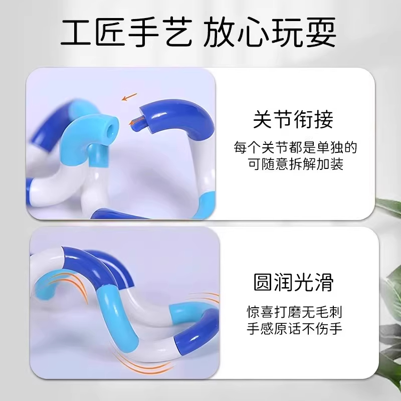 官方正版扭扭乐le减压adhd玩具2025网红爆款tango解压神器圈J7 - 图2