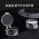 Gas stove switch protective cover gas stove ignition button high temperature resistant oil proof natural gas integrated stove knob N3